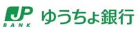 ゆうちょ銀行