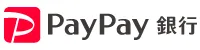 ＰａｙＰａｙ銀行