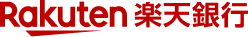 楽天銀行