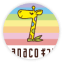 nanaco