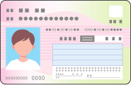 マイナンバーカード